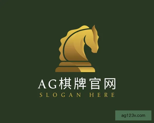 发现AG棋牌官网